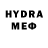 Амфетамин VHQ Gerardo I
