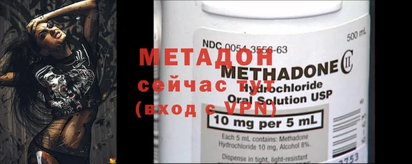 MESCALINE Белая Холуница