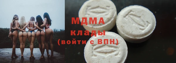 кокс Бежецк