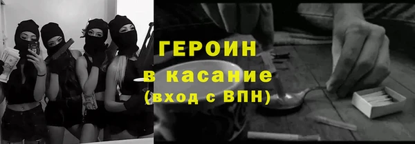 кокс Бежецк