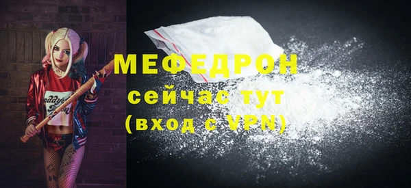 кокаин премиум Краснотурьинск