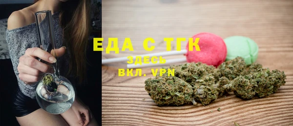 кокс Бежецк
