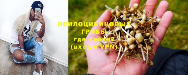 кокаин премиум Краснотурьинск